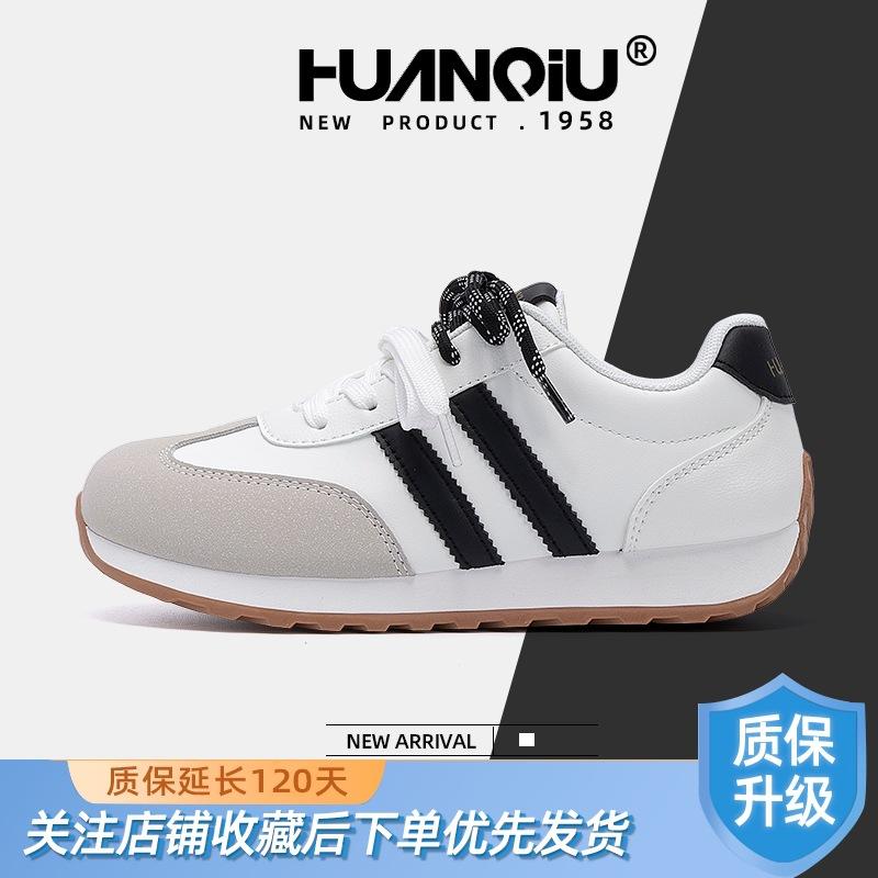 Global Platform German Training Shoes Women's ZHQ3786 New Versatile Comfortable Soft Sole Light Casual Student Board Shoes Women