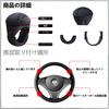 Charming Decor Steering Wheel Spinner for Cars, Light Vehicles, Trucks, Stylish, Anti-Slip, Quiet Bearing