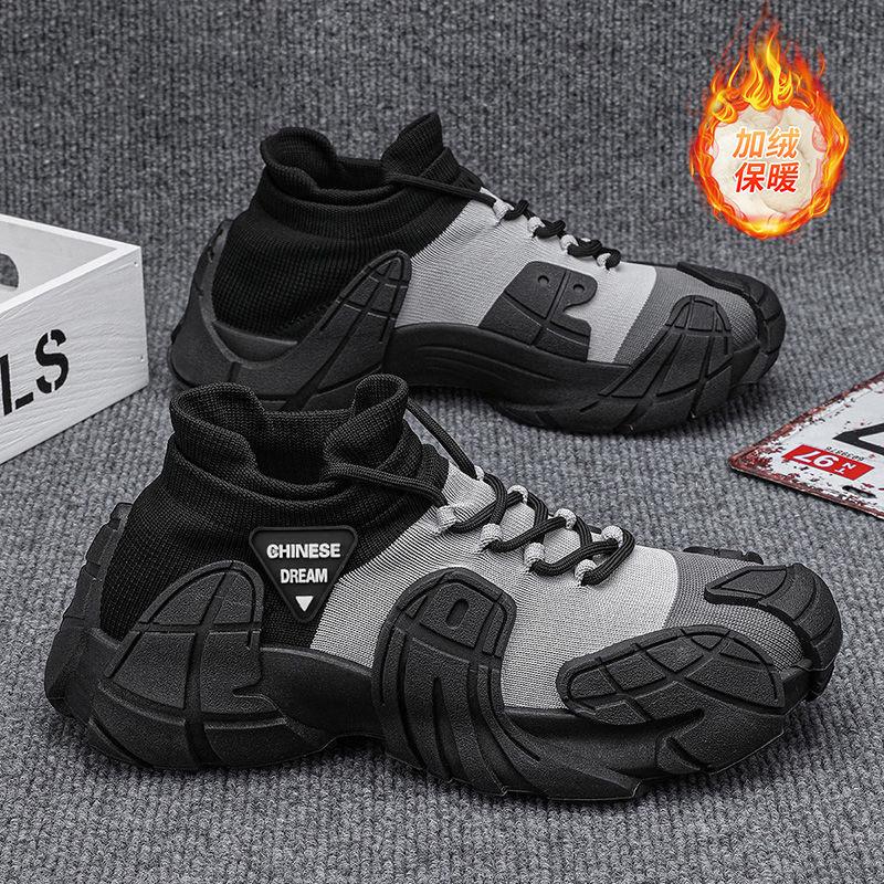 Women's Shoes Summer Fly-woven Breathable Casual Outdoor Daily Trend Running Shoes Fashion Socks Mouth Women's Shoes