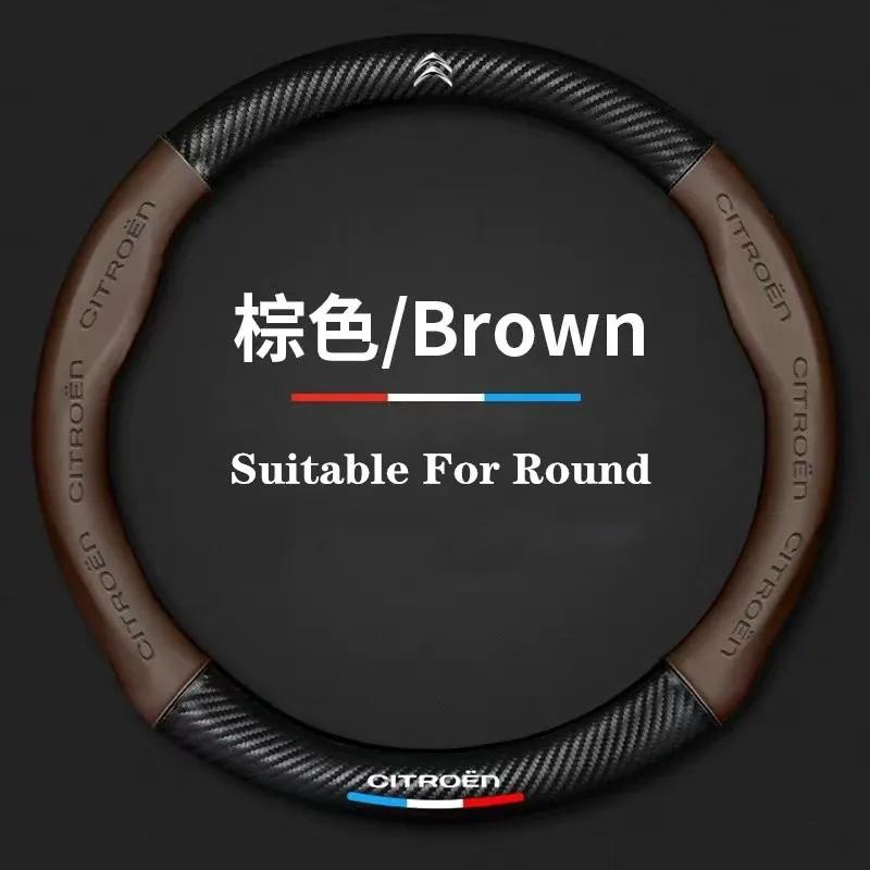 38cm Antislip leder koolstofvezel stuurwielhoes voor Citroen C1 C2 C3 C4 C5 C6 C4L Berlingo Picasso Aircross Sega Elysee