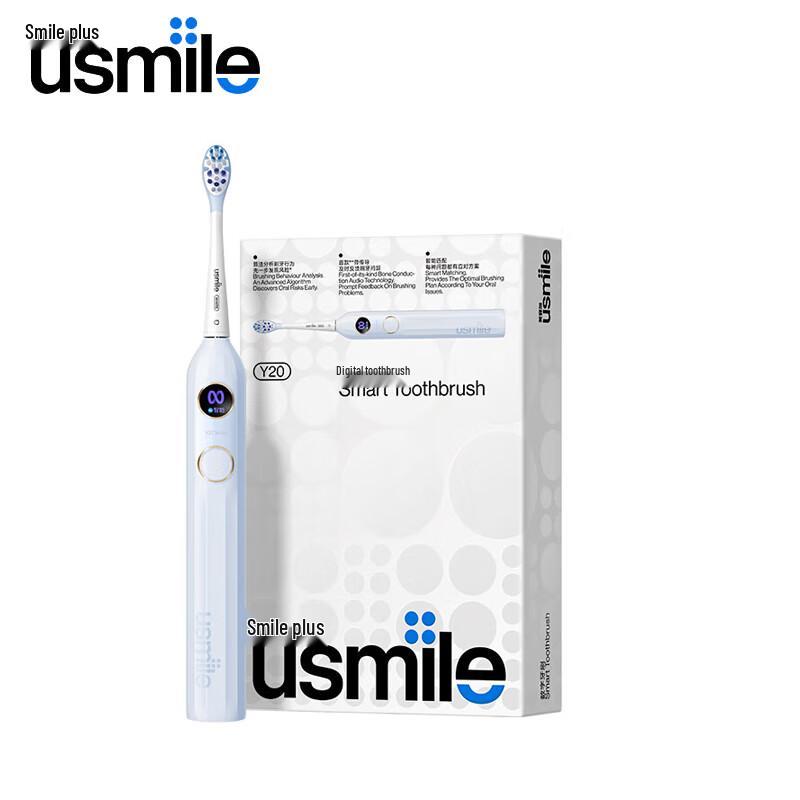 

Usmile Y20 Adult Sonic Electric Toothbrush
