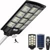 Super Solar Street IP67 Sensor Motion Light Ideal for Automatic Nighttime Integrated Solar Energy Zero Electricity Garden Security Parking Lot Pole