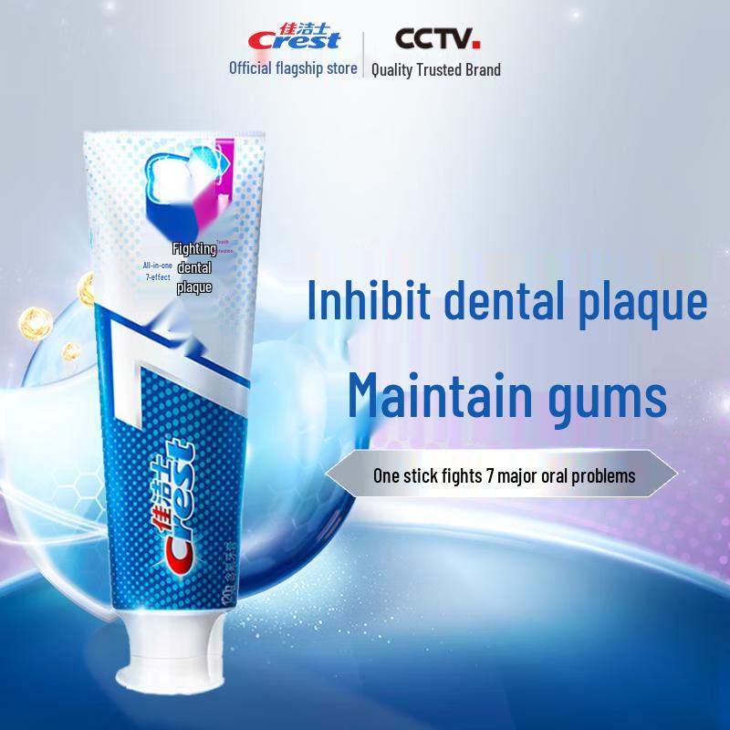 Crest All-Around 7-Effect Anti-Plaque Toothpaste