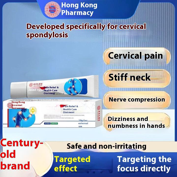 Cervical spine sticker, special plaster for cervical spondylosis, neck compression nerves, dizziness,  numbness, neck and shoulder pain,, hot compress