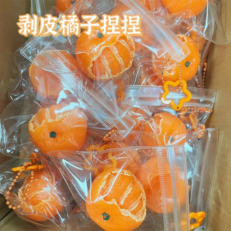 Peeled Orange Squishies Stress Relief Simulation Fruit Squeeze Toys Slow Rising Cute Birthday Gift Novelty Toy For Kids Adults