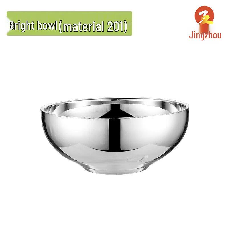 Jingzhou Double-Layer Insulated Stainless Steel Canteen Bowl 15cm