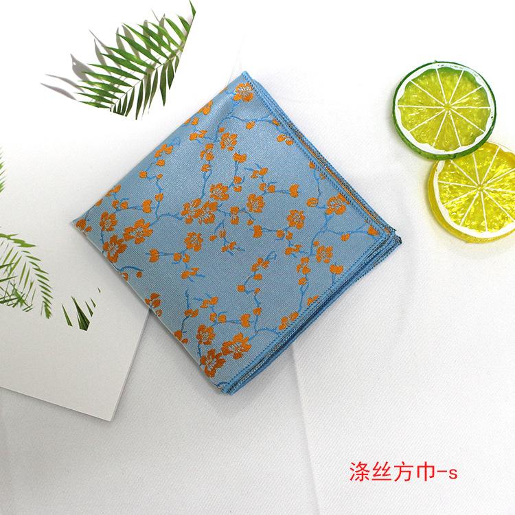 Men'S Handkerchief Jacquard Polyester Silk Flower Leaves Multi-Colored Men'S Pocket Towel