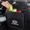 Car Seat Back Storage Bag Leather Garbage Bag Organizer For KIA KN K3 K5 Sportage Rio Sorento Picanto Ceed RIO 2 3 4 Accessories