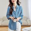 Vintage Stil Alte Jeansbluse für Damen Langärmelig Frühjahrs- und Herbstkleidung Neuestes Design Schulter Lagen-Top