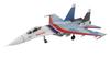 Gulliver Su-27 Russian Air Force Russian Knights 1/200 Scale Model Aircraft Finished Product