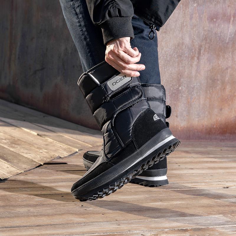 

Men s and Women s Lightweight Waterproof Velvet Snow Boots 40