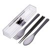 Lustroware NiceDay Bento Cutlery Set 18cm Chopsticks and Spoon with Silent Grayish Beige Case H-600 GB