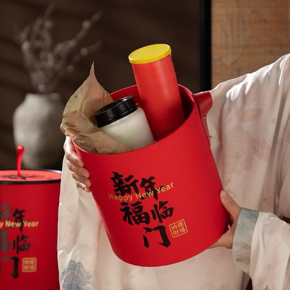 Light Long Lantern Gift Box Blessing Words Paper Spring Festival Lantern Red Handheld Lunar New Year Lanterns