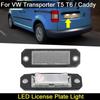 2 шт. Для VW Transporter T5 2003-2015 T6 Для Caddy 2004-2017 Задній Білий Світлодіодний Ліхтар Підсвічування Номерного Знака Збірка Ліхтаря Номерного Знака