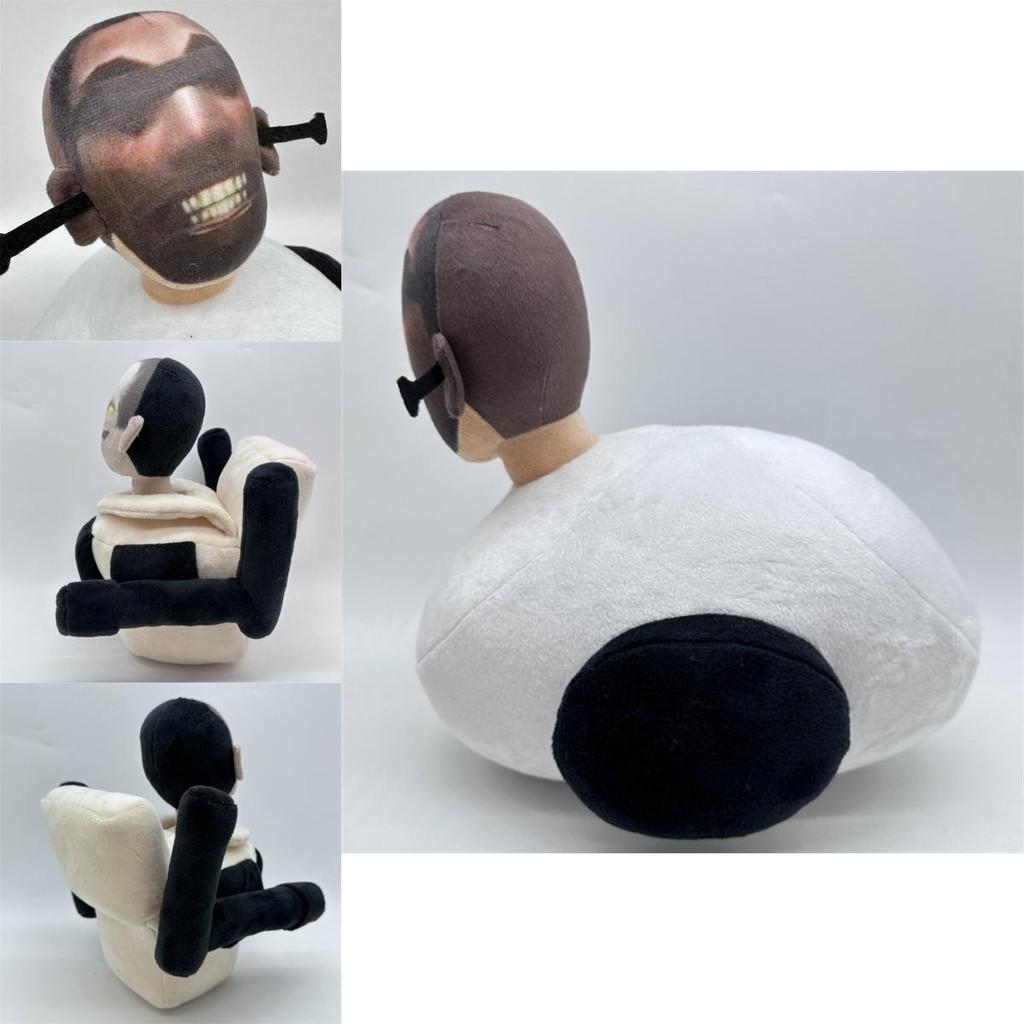 Skibidi Toilet Plush Toy Soft And Huggable Great For Horror Adventure Fans!