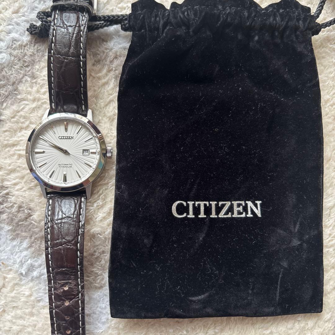 citizen automatic watch