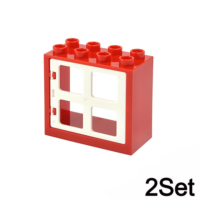 404 Dot Large Size  Baseplate Brick Big Size Plate Building Block Floor Accessories Leduo Particle Compatible Big Animal