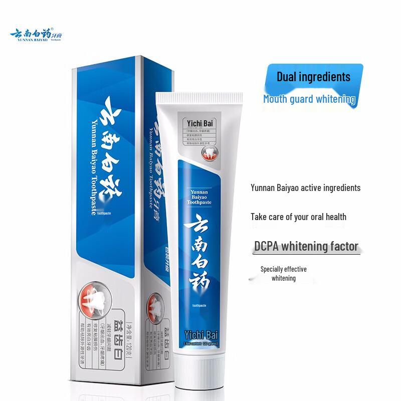 

Yunnan Baiyao Toothpaste