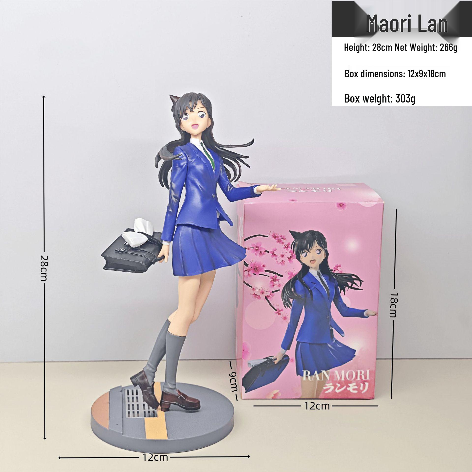 Mori Ran School Uniform Figure - Detachable Anime Model