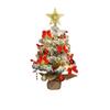 Desktop 45cm Christmas Tree - Knitted And Illuminated Christmas Tree, Gift Box Packaging And Decorative Items Included For DIY Christmas Tree Making