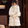 Women's Hooded Mid-Length Down Jacket