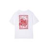 Nike Skateboard Letter Dragon Pattern Graffiti Crew Neck Pullover Short Sleeve T-Shirt With Dropped Shoulders Men Tops White FQ3720-101