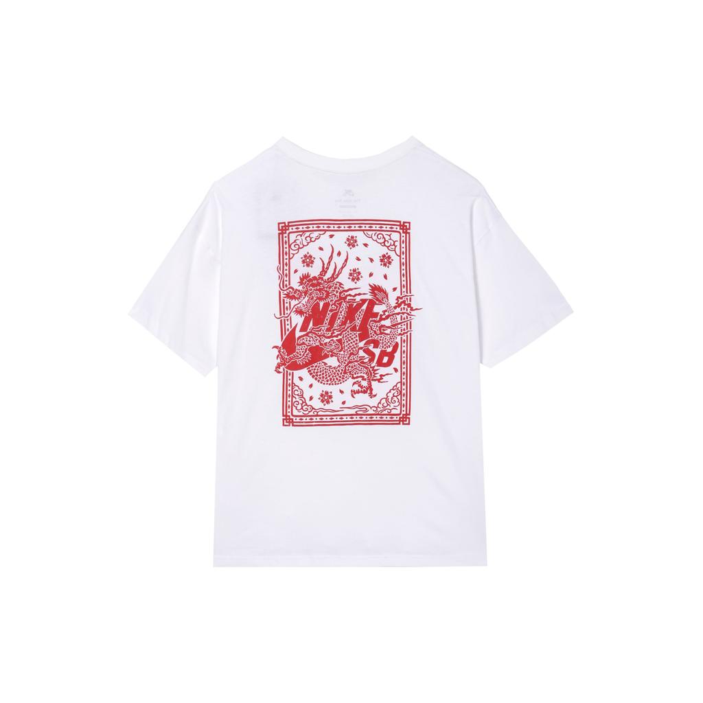 Nike Skateboard Letter Dragon Pattern Graffiti Crew Neck Pullover Short Sleeve T-Shirt With Dropped Shoulders Men Tops White FQ3720-101