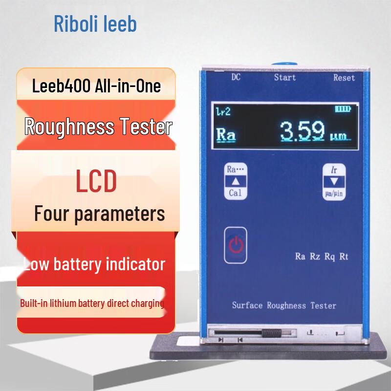 Leeb400 High-Precision Surface Roughness Tester (CN version) Standard