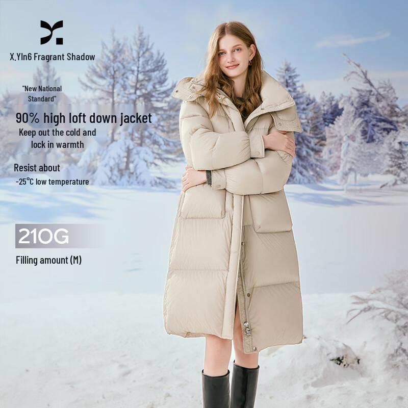 Women s Hooded Mid-Length 90% White Duck Down Jacket M