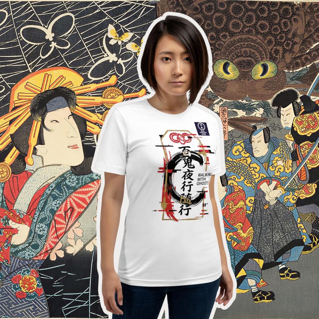 Kuniyoshi Ukiyo-e T-Shirt Giant Spider Japanese Art Print Unisex Cotton Tee