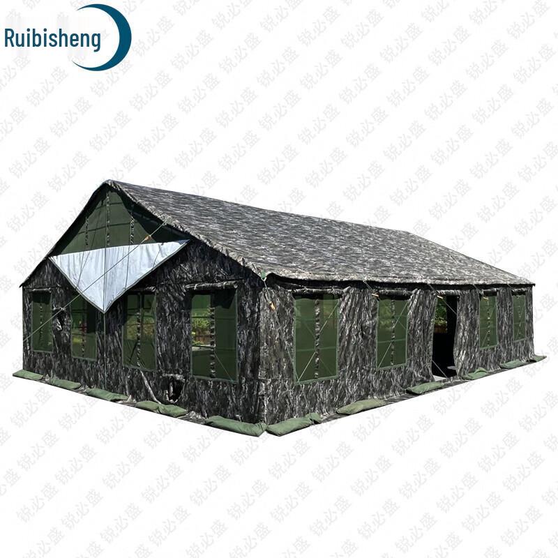 Ruibisheng 2006-72 Large Field & Camping Tent System