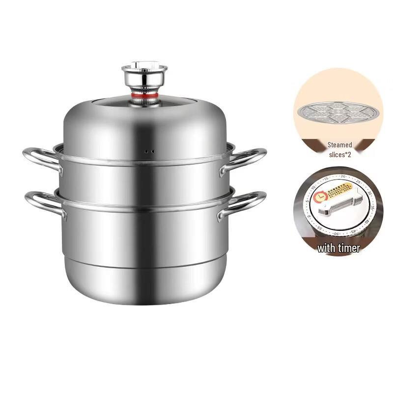 

ZISIZ 3-Layer Multifunctional Timed Steamer Pot