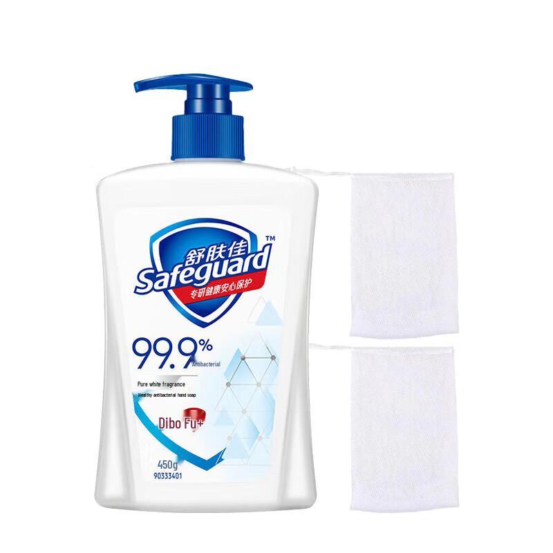 

Safeguard Pure White Antibacterial Hand Wash 450g with Foaming Nets