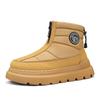High-top Snow Boots with Fleece Warm Elastic Bands Men's Plus-size Anti-slip Flat Heels Outdoor Mid-calf Thick-soled Shoes