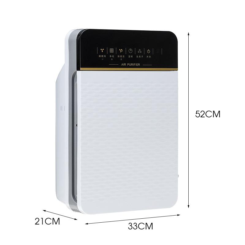 220V Remove Formaldehyde Smoke Dust Automatic Monitors Air Purifier with HEPA Filter Negative Ions Air Cleaner Remote Control