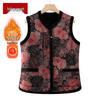 Elderly Women's Plush Lined Winter Vest