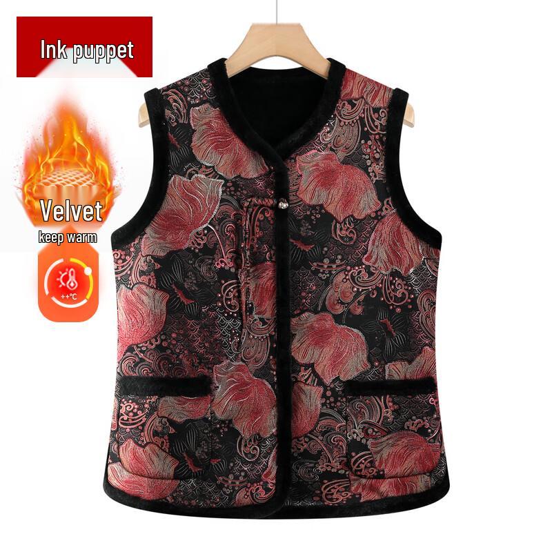 

Elderly Women s Plush Lined Winter Vest 2XL