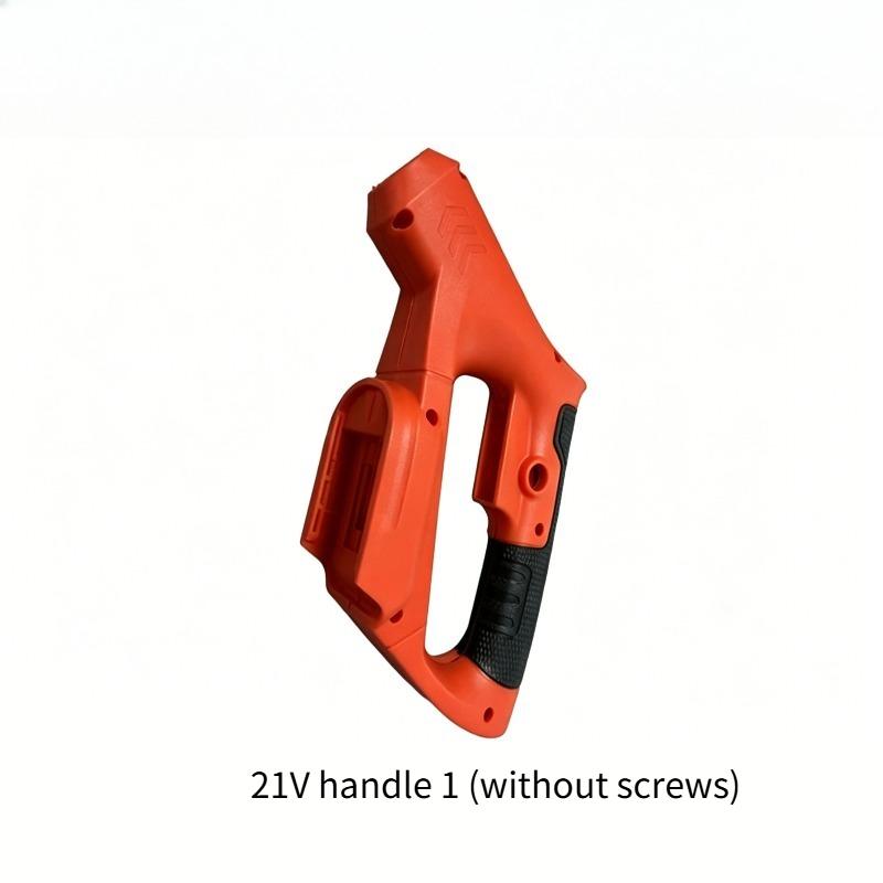 21V Lithium Lawn Mower Switch Handle - Universal Replacement for Cordless Electric Lawn Mower Accessory