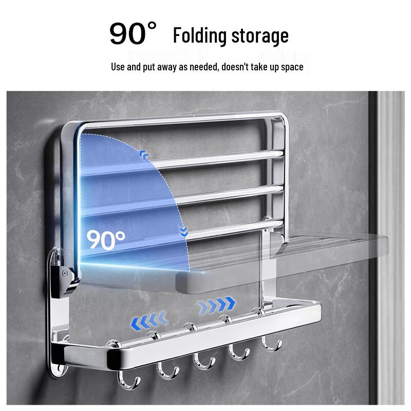JOMOO Bathroom Towel Racks & Accessory Sets