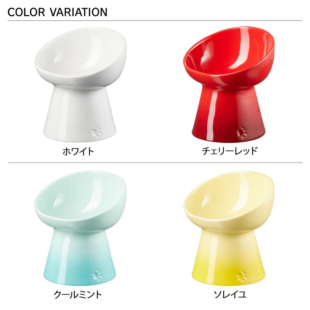 Le Creuset High Stand Pet Deep Cherry for Dogs and Japanese Bowl, Red, Cats, Stain-resistant, Microwave-safe [Official Product]