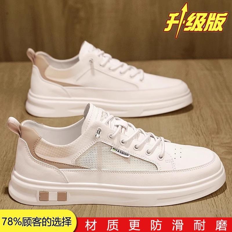 

Мужская обувь лето 2024 новые мужские кроссовки для сноуборда дышащие и универсальные для спорта и отдыха однопедальные высококачественные маленькие белые кроссовки для сноуборда 39