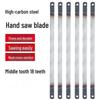 Yanran Thickened High Carbon Steel Hand Saw Blades