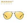 aoron Metal Frame Night Vision Photochromic Polarized Sunglasses for Men Women Night Driving Glasses