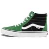 Sk8-Hi 'Juniper Black' VN0A5FCC3OH