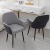 Makeup Chair Cover High Armrest Chair Cover All-Inclusive 4Season Universal NailSalon Chair Cover Stretch Dining Chair Slipcover