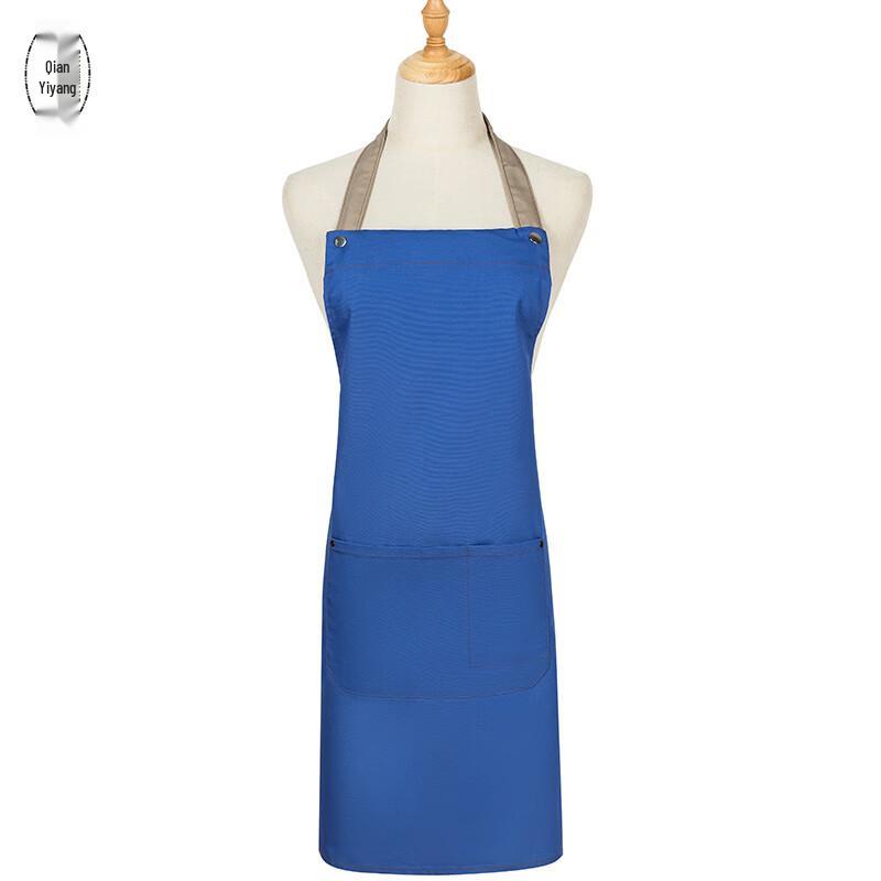 

Waterproof Oil-Proof Apron for Work & Home M