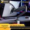 360° Rotating Adjustable Computer Monitor Stand with Mechanical Arm