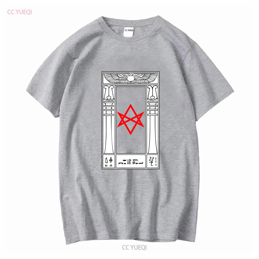 New Limited Thelema Portal Unicursal Hexagram Symbol Crowley Magick T Shirt S 3xl Long Or Short Sleeves Vintage Washed Soft