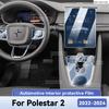 Für Polestar 2 2024 Auto Innenraumschutz Kratzschutzfolie Instrumenten-Zentralsteuerung Navigationsbildschirm Zubehör