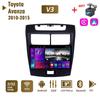 2Din Android Car Radio for Toyota Avanza 2010-2015 Multimedia Carplay WIFI Head Unit Stereo Navigation 2+32GB